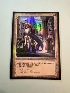 2026年最新】ベルセルク カード パラレルの人気アイテム - メルカリ