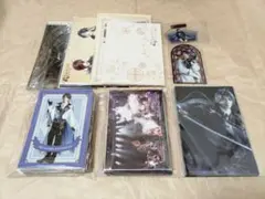 Item thumbnail for item 5c17e05c-3699-4593-bb85-b5154ce87425