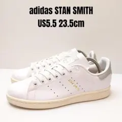 adidas アディダス スタンスミス 23.5cm ホワイト グレー