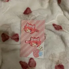 Item thumbnail for item 1a1d6970-77a9-4d37-9c74-19a854cac8e0