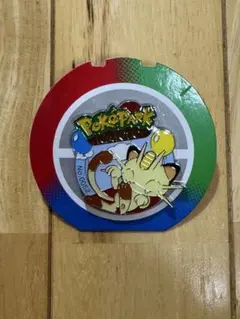 ポケパークカントー ピンズ ピカチュウ　　日替わり配布のニャースカジッチュ付き❗️ 2026年最新】ポケパークニャースの人気アイテム - メルカリ