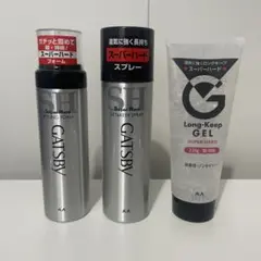 GATSBY ヘアスタイリング用品 3点セットのサムネイル