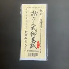 Item thumbnail for item 3ce6cc2e-f200-44b5-98e7-ad419927bfa5