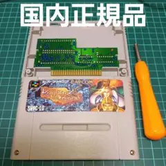 国内正規品　起動確認済み　スーパーファミコン　ナイツオブザラウンド