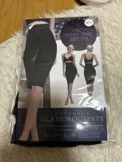 Glamorouspats Night Slim M-L ブラック
