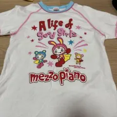 2025年最新】ベリエちゃん 160の人気アイテム - メルカリ