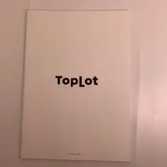 トップロット TopLot 絵画 オークション カタログ 2021/10/16