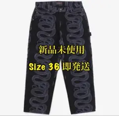 2026年最新】Supreme HYSTERIC GLAMOUR Snake Double Knee Denim