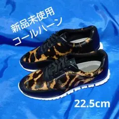 【新品未使用】コールハーン　ゼログランド　スニーカーのサムネイル