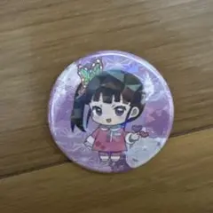 鬼滅の刃　缶バッジ　栗花落カナヲ