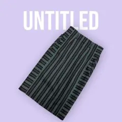 untitled アンタイトル ストライプ タイトスカート サイズ1 S-736