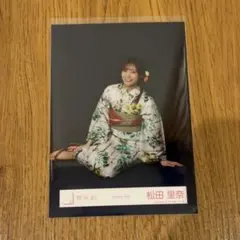 櫻坂46 松田里奈 2026年浴衣生写真 4枚コンプセット - メルカリ