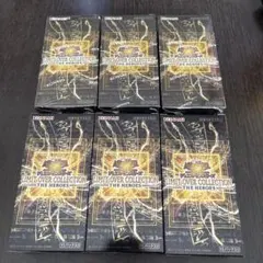 プロモカード付き 遊戯王 LIMIT OVER COLLECTION 6ボックス