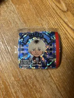 RAMPAGEカプセルⅡ 長谷川慎 クリアチャーム - メルカリ