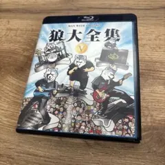MAN WITH A MISSION 狼大全集 コンプリート BOX Ⅰ〜Ⅴ - メルカリ