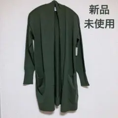 daily ritua 新品♥️ ニット カーディガン 未使用 カーキ M カーデ