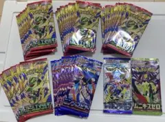 ポケカ サーチ済みパック ストームエメラルダなど60パック - メルカリ