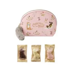 ショコラな猫 ふわふわしっぽのポーチ　モロゾフ　バレンタインチョコレートキャット