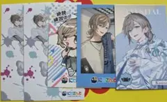にじさんじ 叶 ステッカーまとめ売り