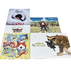 Item thumbnail for item 259d2ceb-adce-4f4f-b214-1afeeab5149c