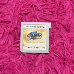 イナズマイレブンgoシャイン