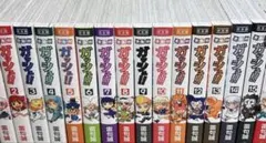 【希少品　未開封品多数】金色のガッシュ スペシャルブック付き 完全版 全巻 zatch_bell_16_1024x1024.jpg?v=