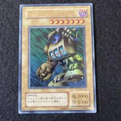 2026年最新】スロットマシーンAM－7の人気アイテム - メルカリ