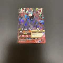 NARUTO ナルティメットカードバトル うちはイタチ 爆レア | Mercari
