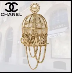 2025年最新】シャネル 鳥かごの人気アイテム - メルカリ