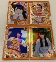 iLiFE小熊まむ銀テープ、トレカ - メルカリ