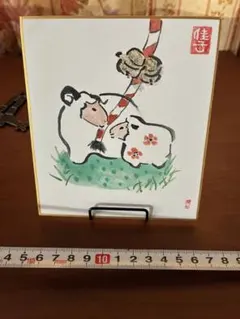 干支 羊 親子 ⑧手描き ミニ色紙 インテリア