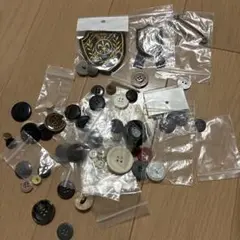 多色ボタンセット 未使用