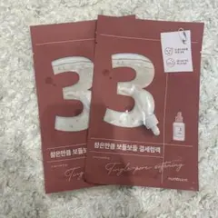 Item thumbnail for item d9f83d56-c784-4c68-a548-076db0c61643