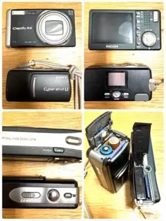 2026年最新】SONY DSC-U20の人気アイテム - メルカリ
