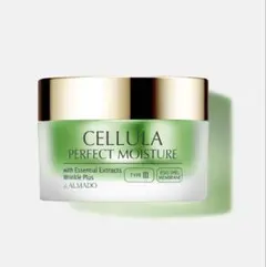 チェルラーPERFECT MOISTURE 50gのサムネイル