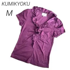 Item thumbnail for item a3e38858-94c5-48a3-b60e-ff956c899bdb