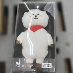 2026年最新】Bt21 ぬいぐるみ rjの人気アイテム - メルカリ