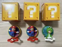 マクドナルドハッピーセットマリオギャラクシー　フィギア3個セット