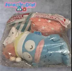 即日発送★ハンギョドン 当りくじ ラスト賞 クッション タンブラー 手鏡等 6点