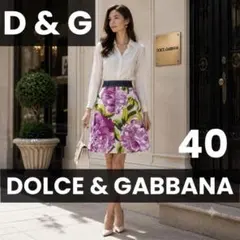 2026年最新】D&G ／ Dolce＆Gabbana レディース ひざ丈 フレアスカート