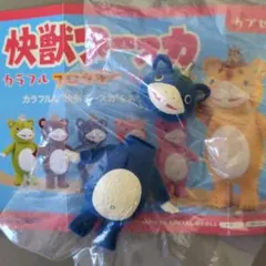 快獣ブースカ カラフルフロッキー コレクション フィギュア