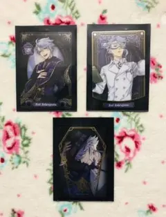 ツイステ ウエハースカード アズール・アーシェングロット