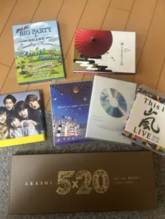 嵐 CD DVD