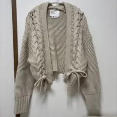 FRAY I.D. ベージュ編み込みカーディガン