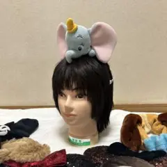 ダンボ カチューシャ