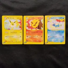 ブースター PROMO T - トレーナーズマガジンプロモカード 001/T - メルカリ