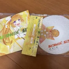 BLOOMIN’☆STAR / pichnopop