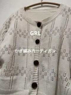 Item thumbnail for item f03fb8ed-2a8b-4575-ad1f-48697b397ff1