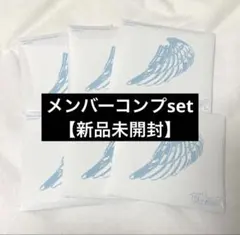 【新品未開封】TWS playhard compact 6枚 コンプセット