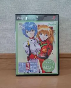 2026年最新】PSP エヴァ 鋼鉄のガールフレンド 特別編の人気アイテム